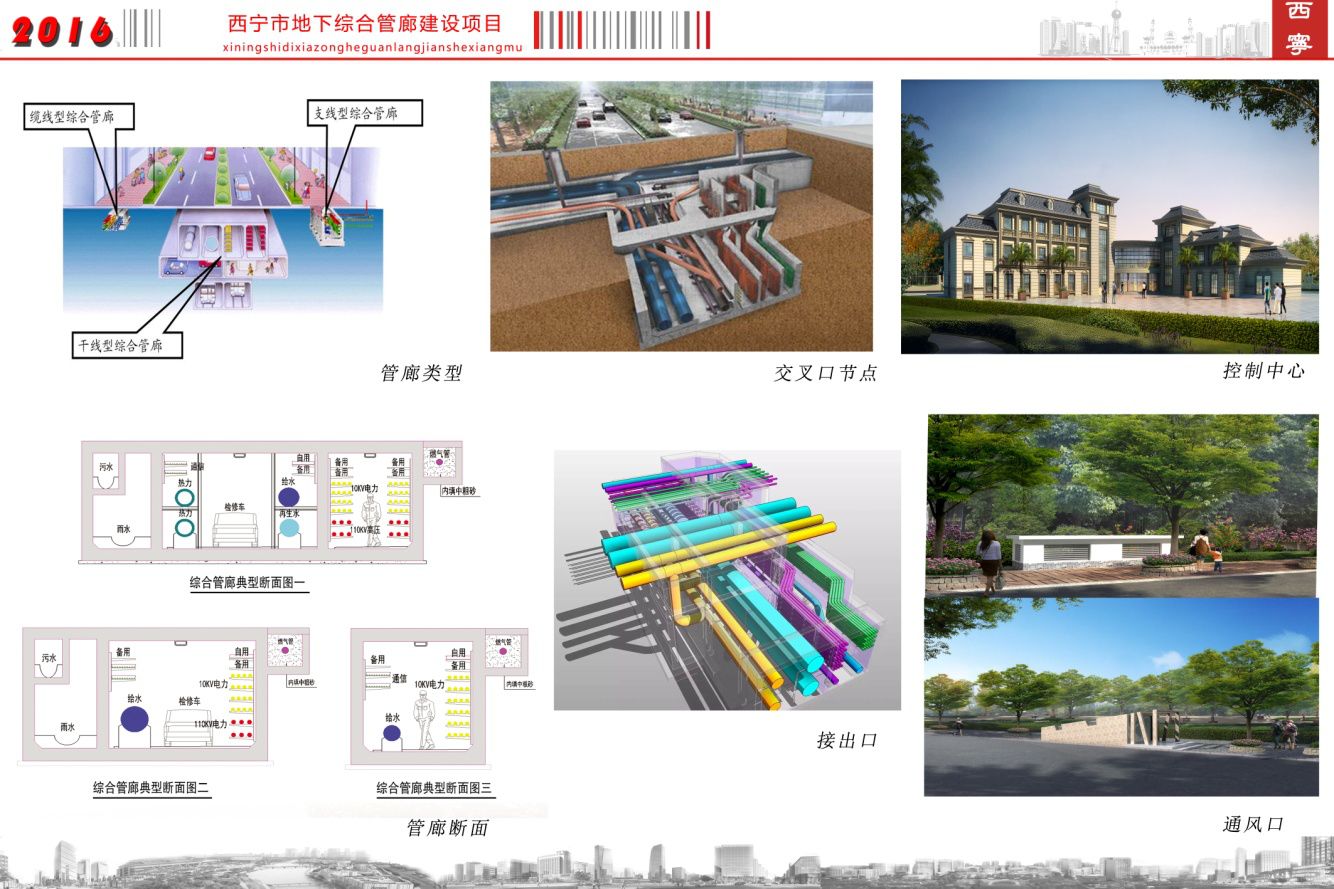 奥马资料2023年