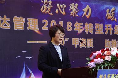 奥马资料2023年