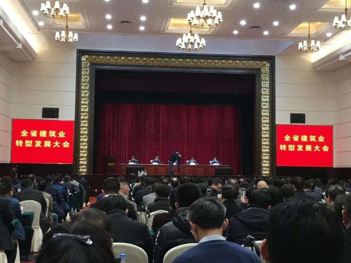 奥马资料2023年