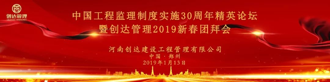 奥马资料2023年