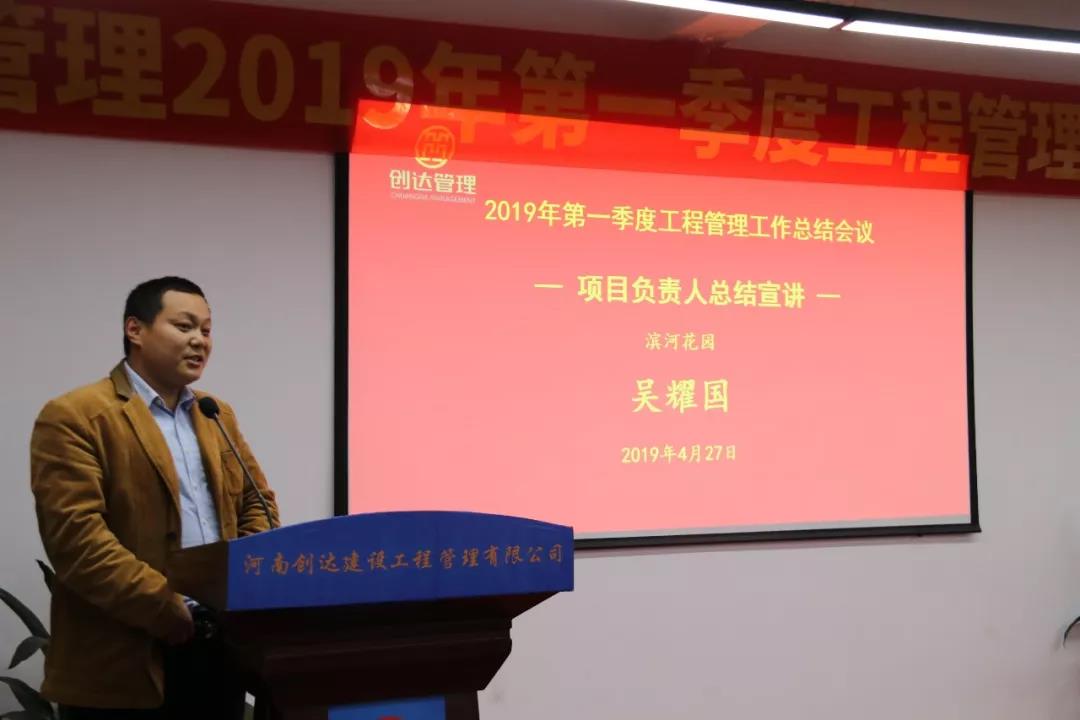 奥马资料2023年