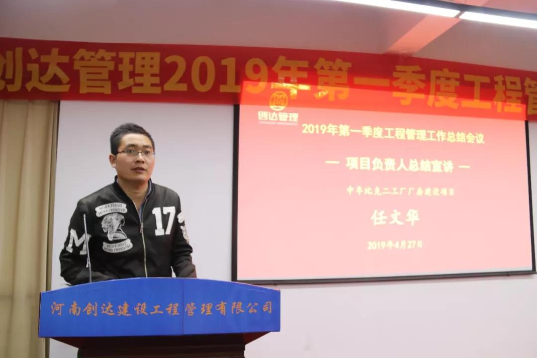 奥马资料2023年