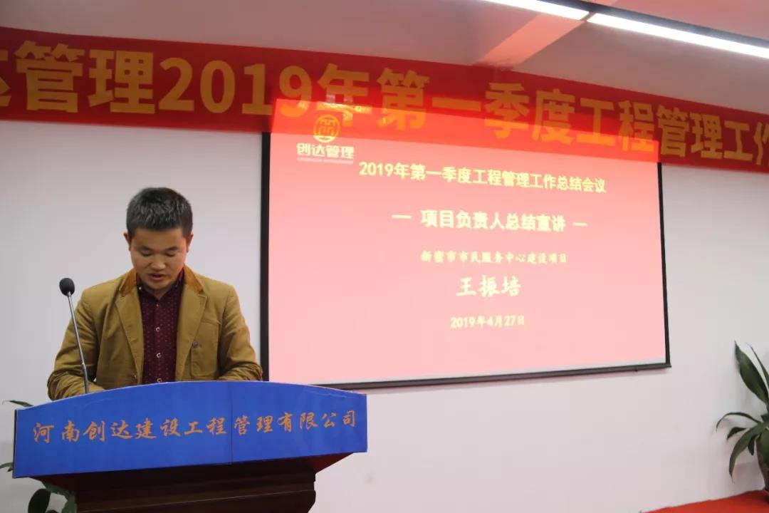 奥马资料2023年