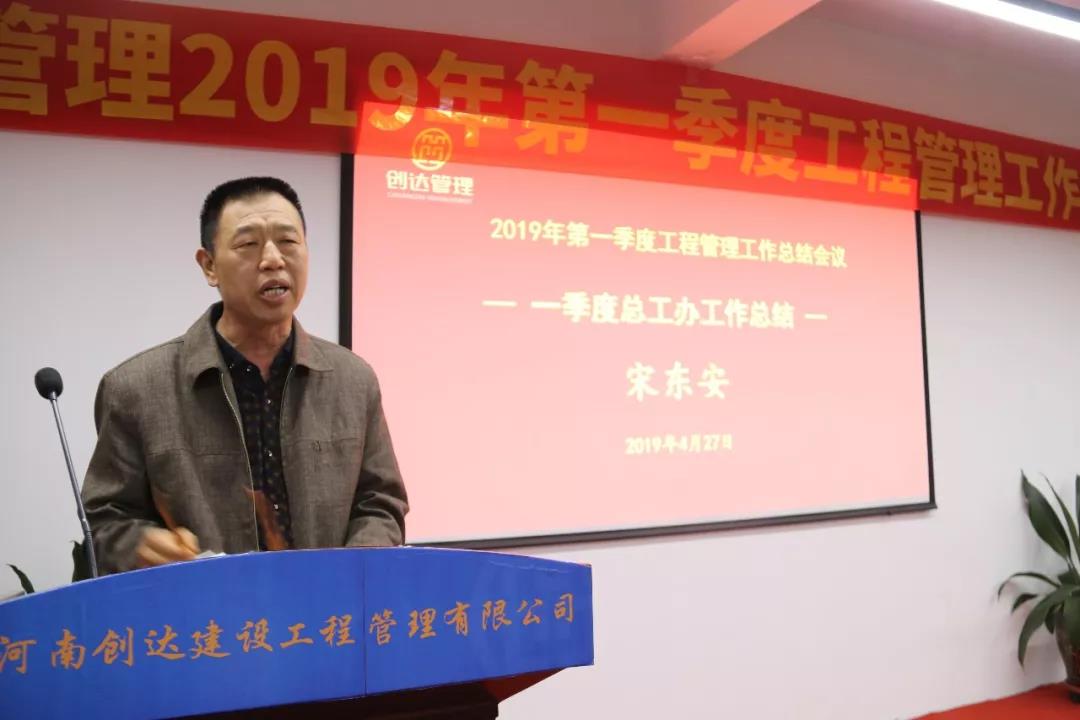 奥马资料2023年