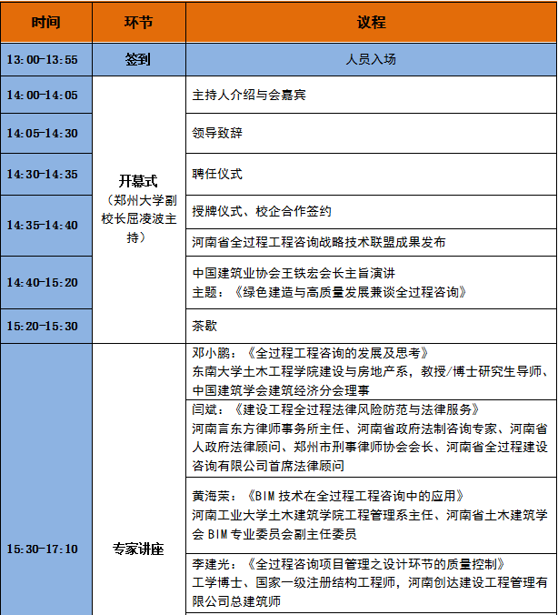 奥马资料2023年