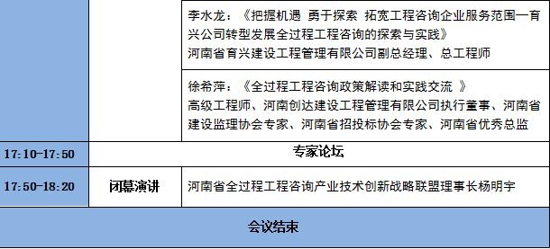 奥马资料2023年