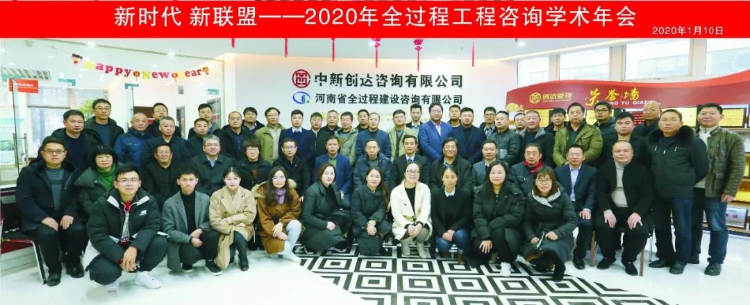 奥马资料2023年