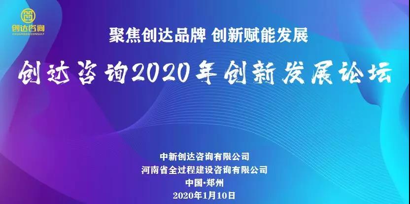 奥马资料2023年