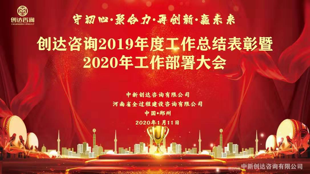 奥马资料2023年