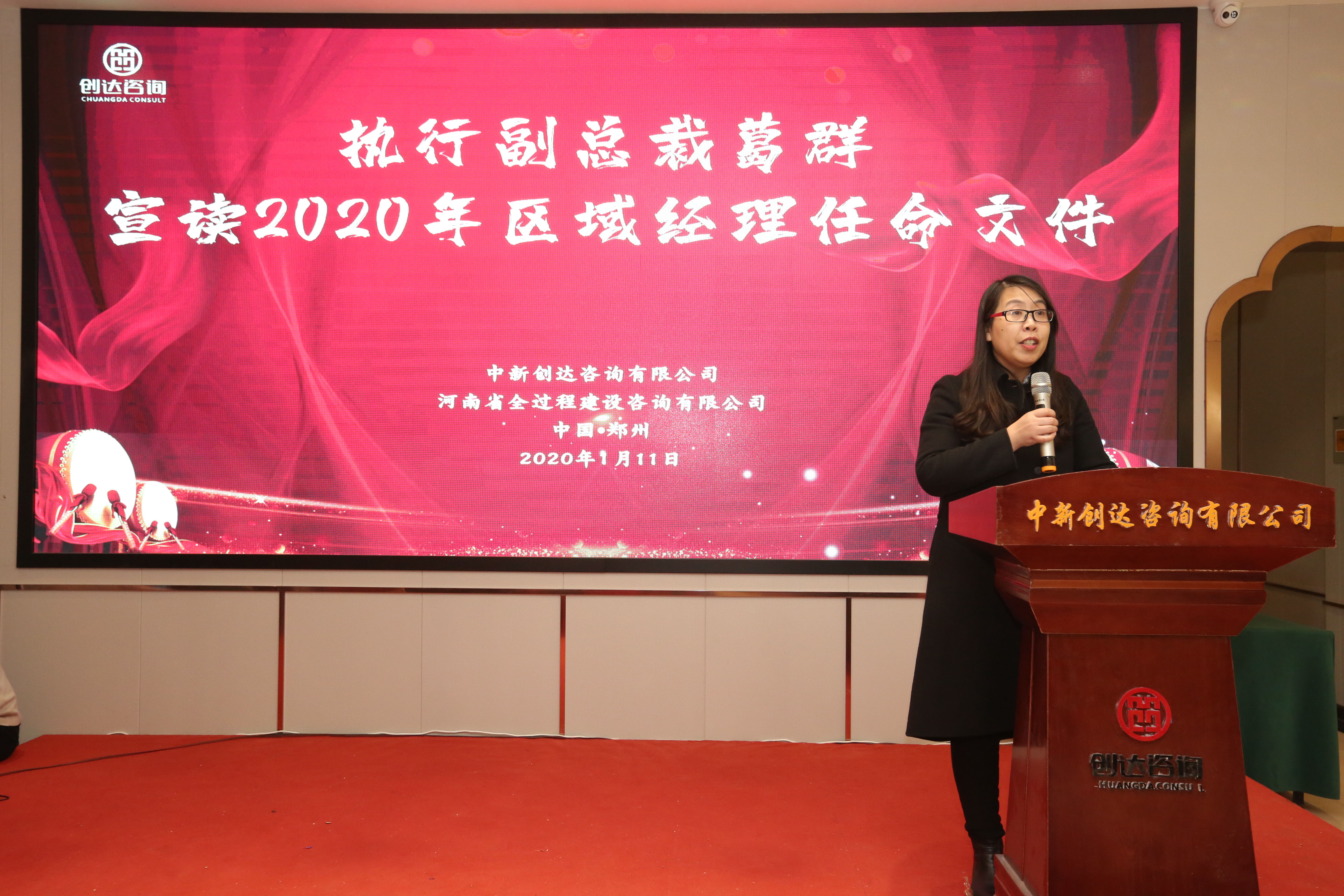 奥马资料2023年