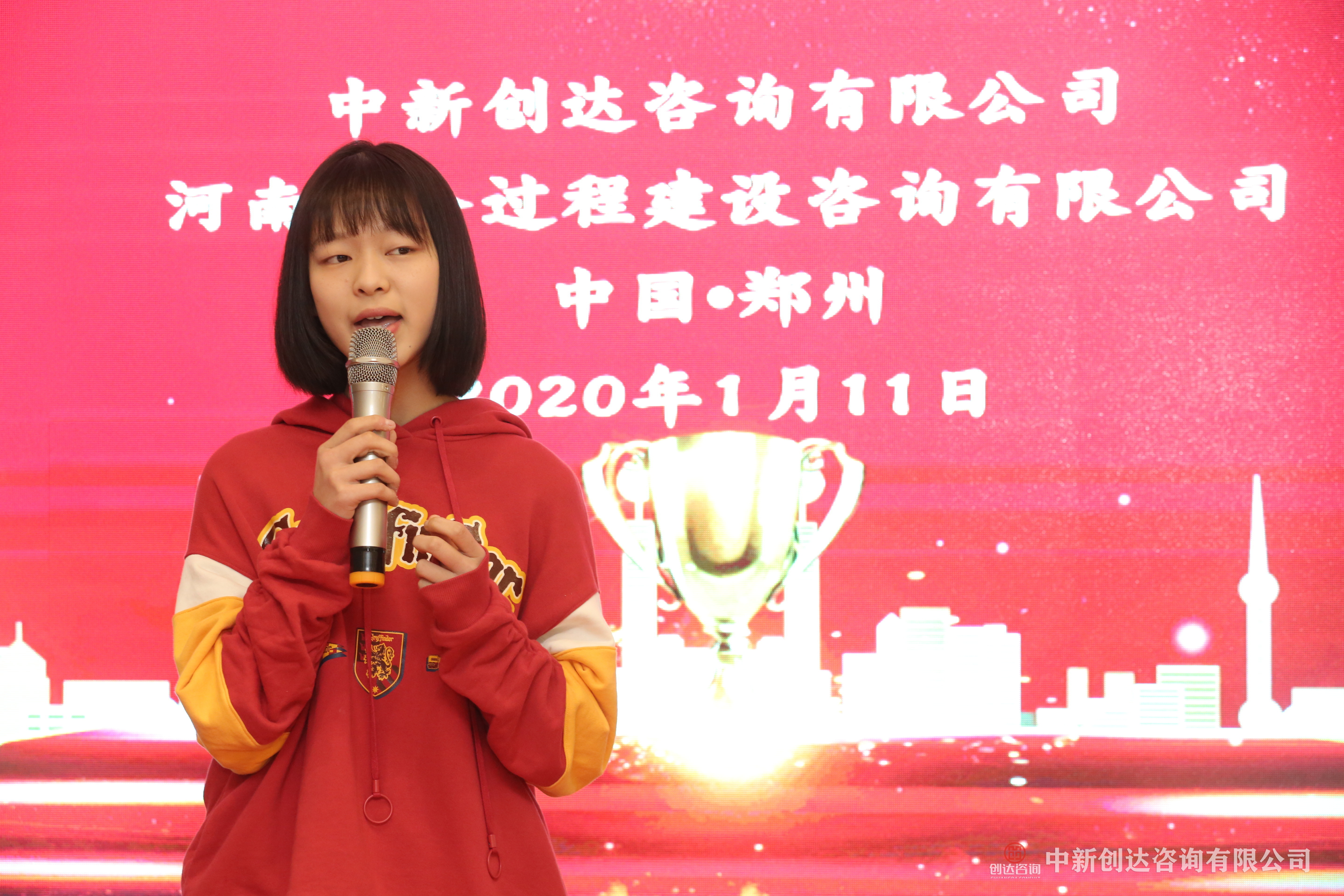 奥马资料2023年