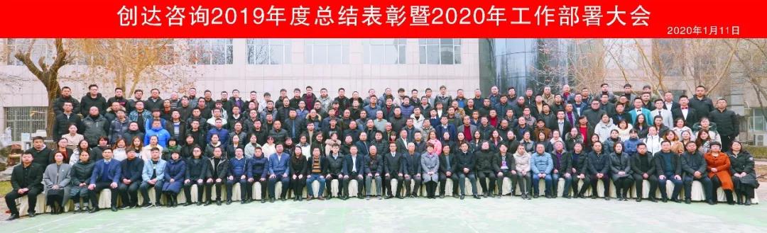 奥马资料2023年