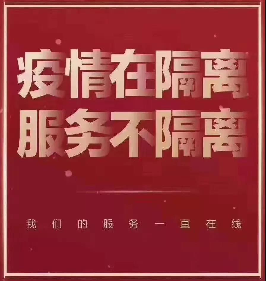 奥马资料2023年