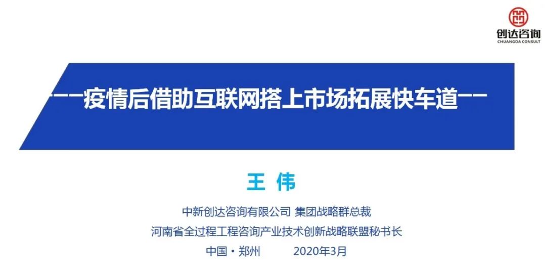 奥马资料2023年