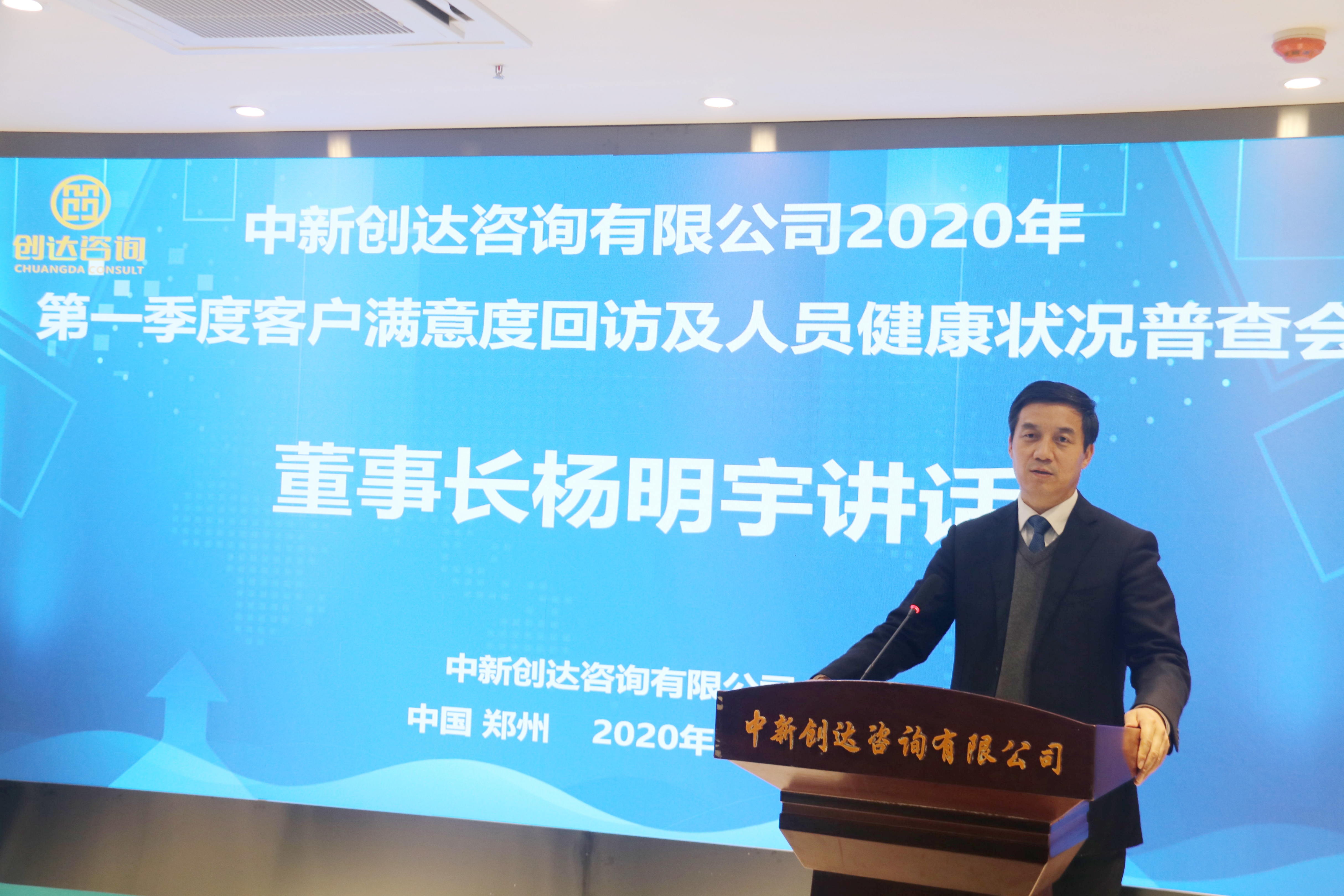 奥马资料2023年