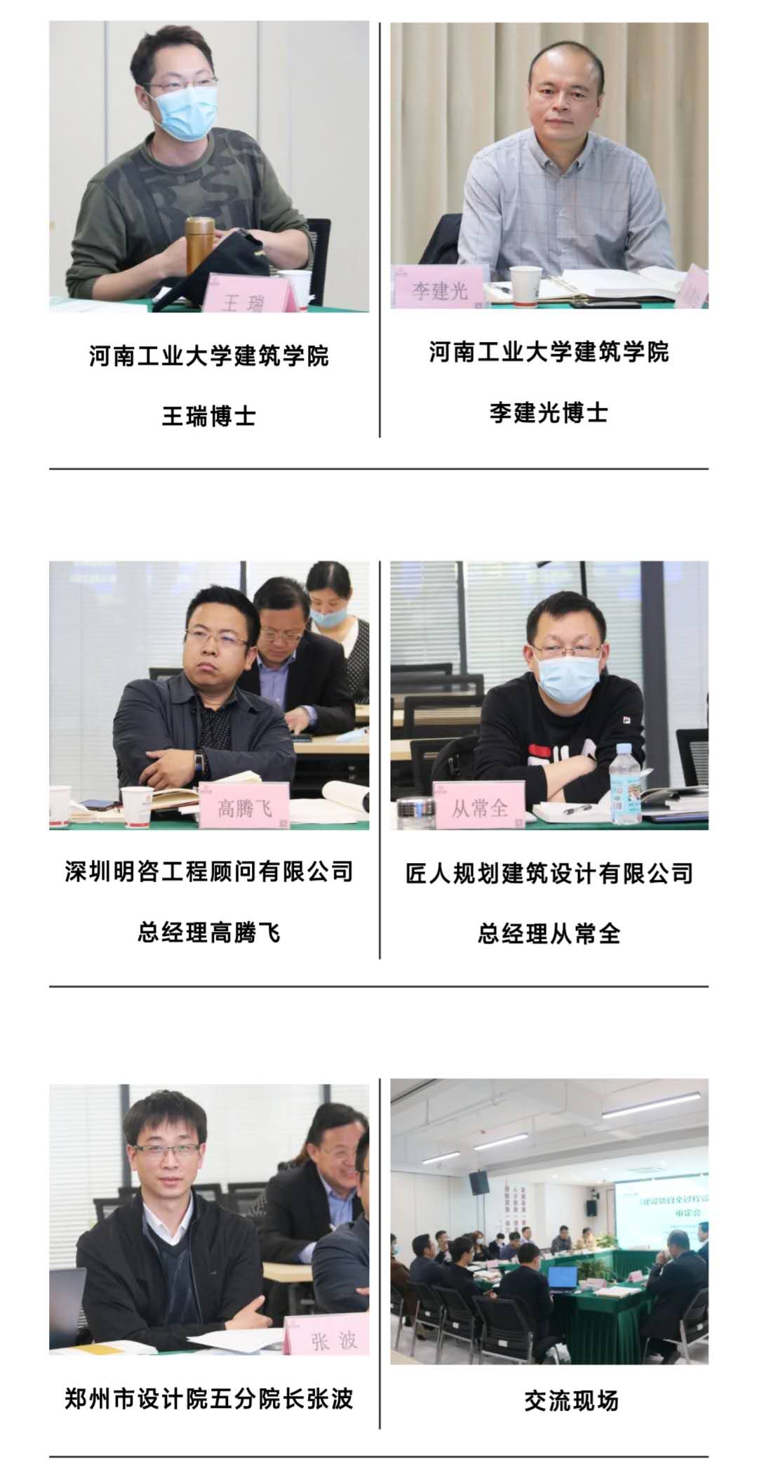 奥马资料2023年