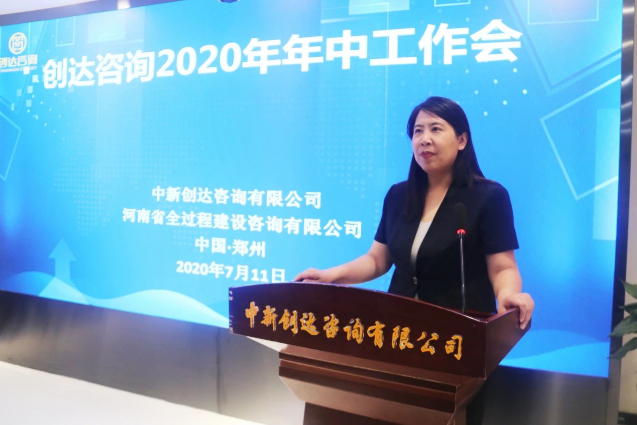 奥马资料2023年