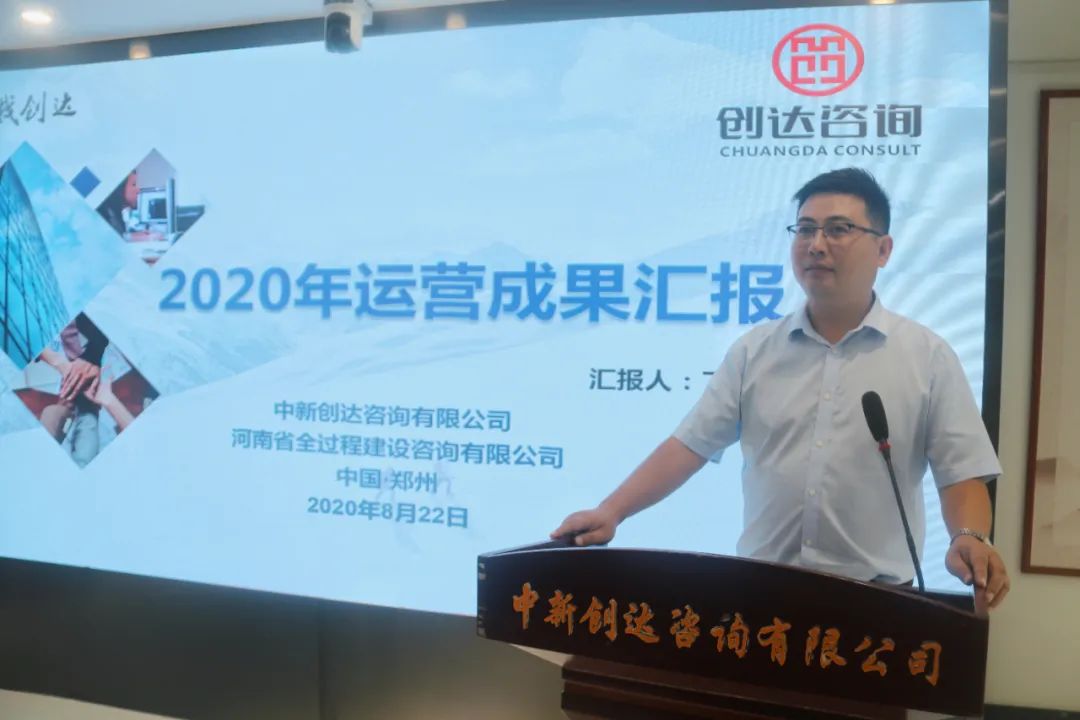 奥马资料2023年