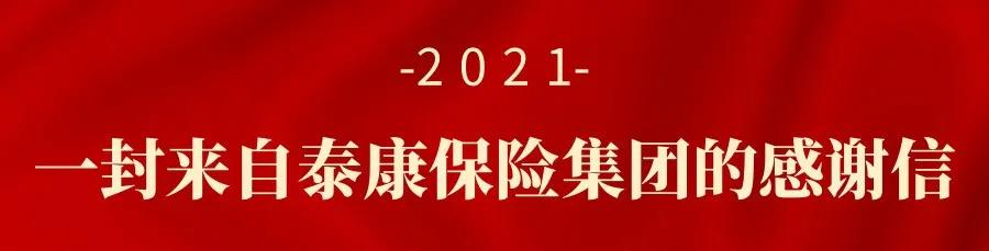 奥马资料2023年