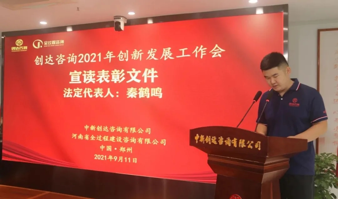 奥马资料2023年