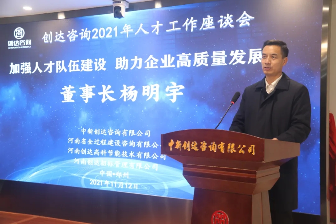 奥马资料2023年