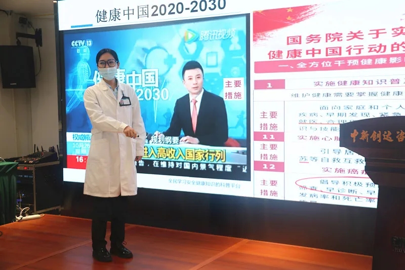 奥马资料2023年