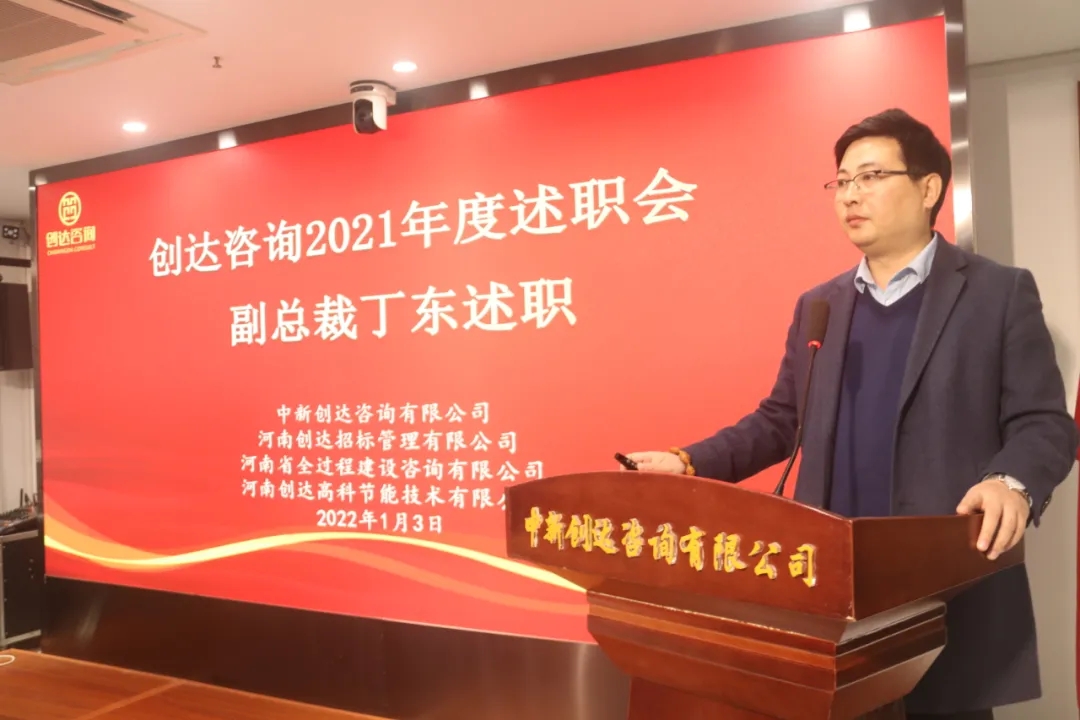 奥马资料2023年