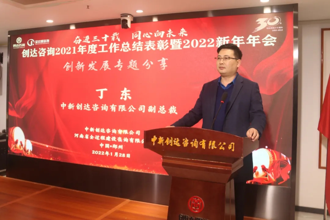 奥马资料2023年