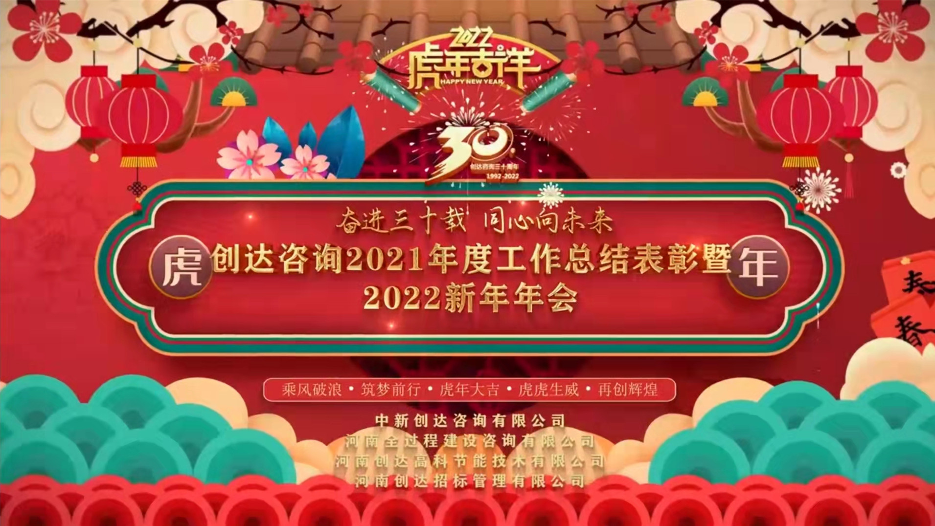 奥马资料2023年