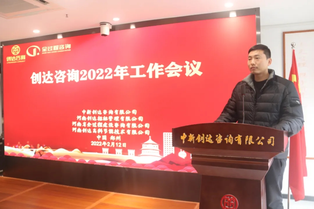 奥马资料2023年