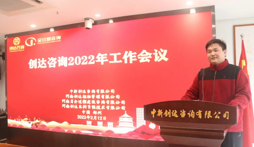 奥马资料2023年