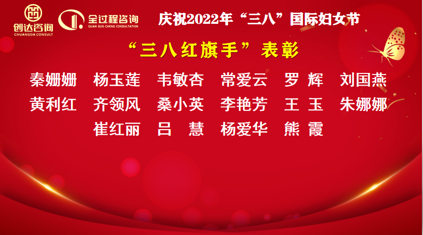 奥马资料2023年