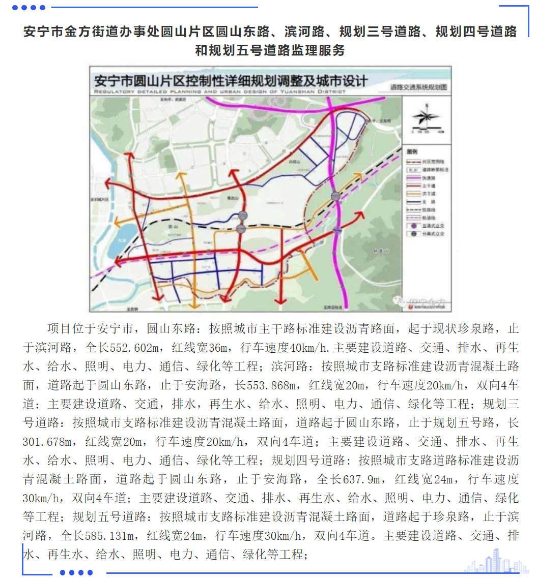 奥马资料2023年